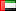 uae flag